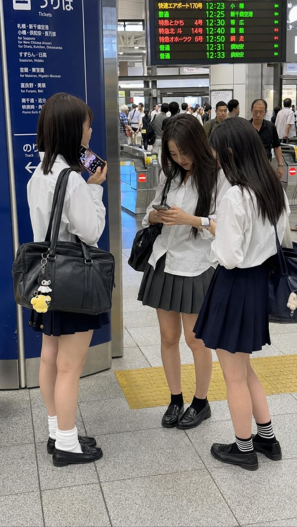 sg014