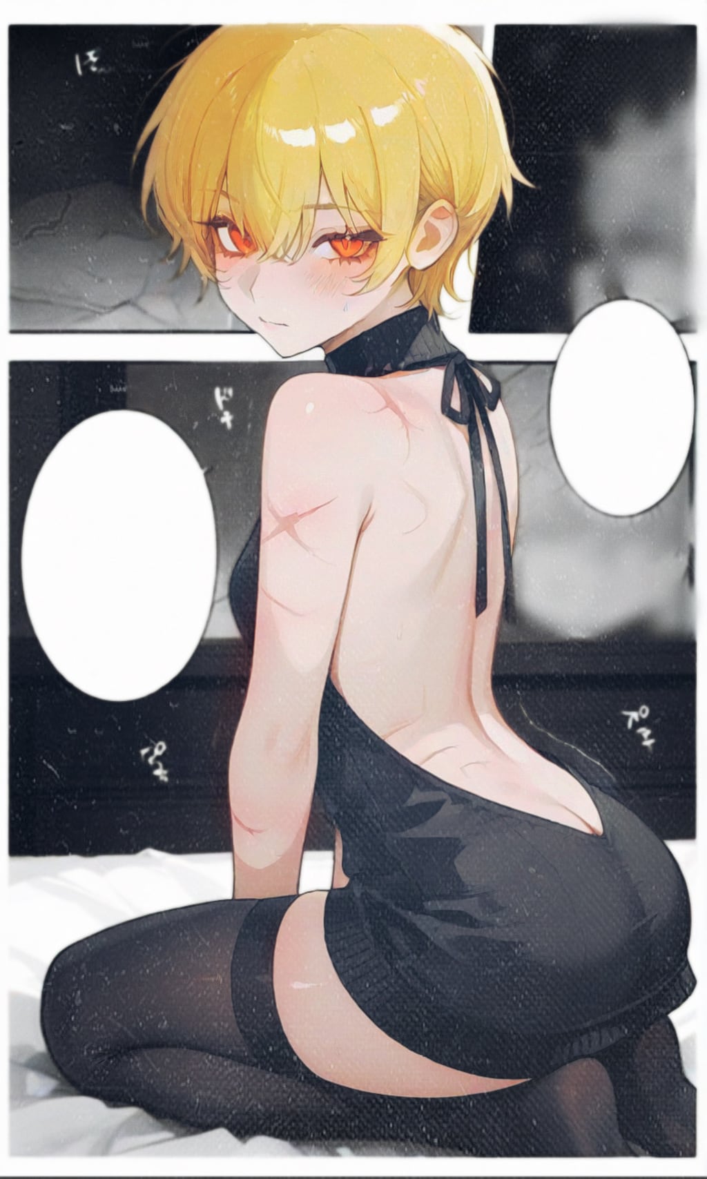 ◇同期兵の彼女　■番外 漫画風写真風