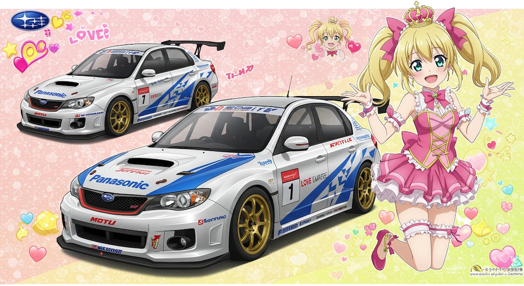 アニメキャラとPanasonicインプレッサセダン