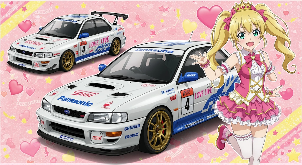 アニメキャラとPanasonicインプレッサセダン