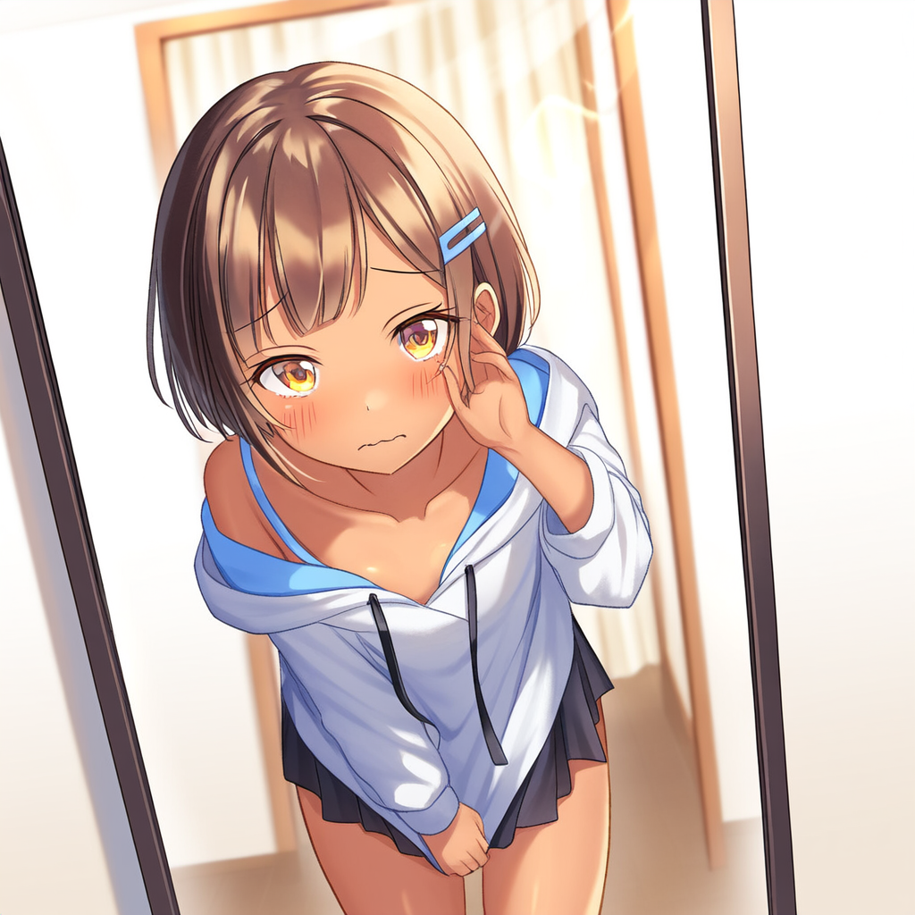 こ、これ短くないっすか？