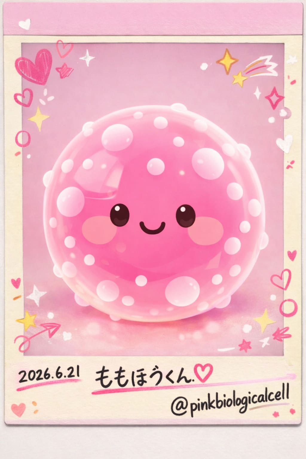 ももほうくんチェキ