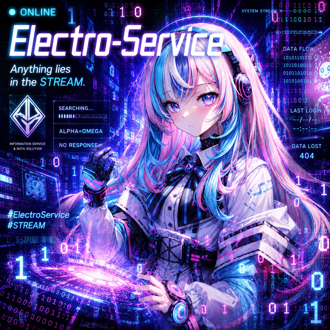 エレクトロサービス（N◎VAリンクオンライン『ビフレスト』『テクノロジー：屑鉄のエクリプス』(2026)）