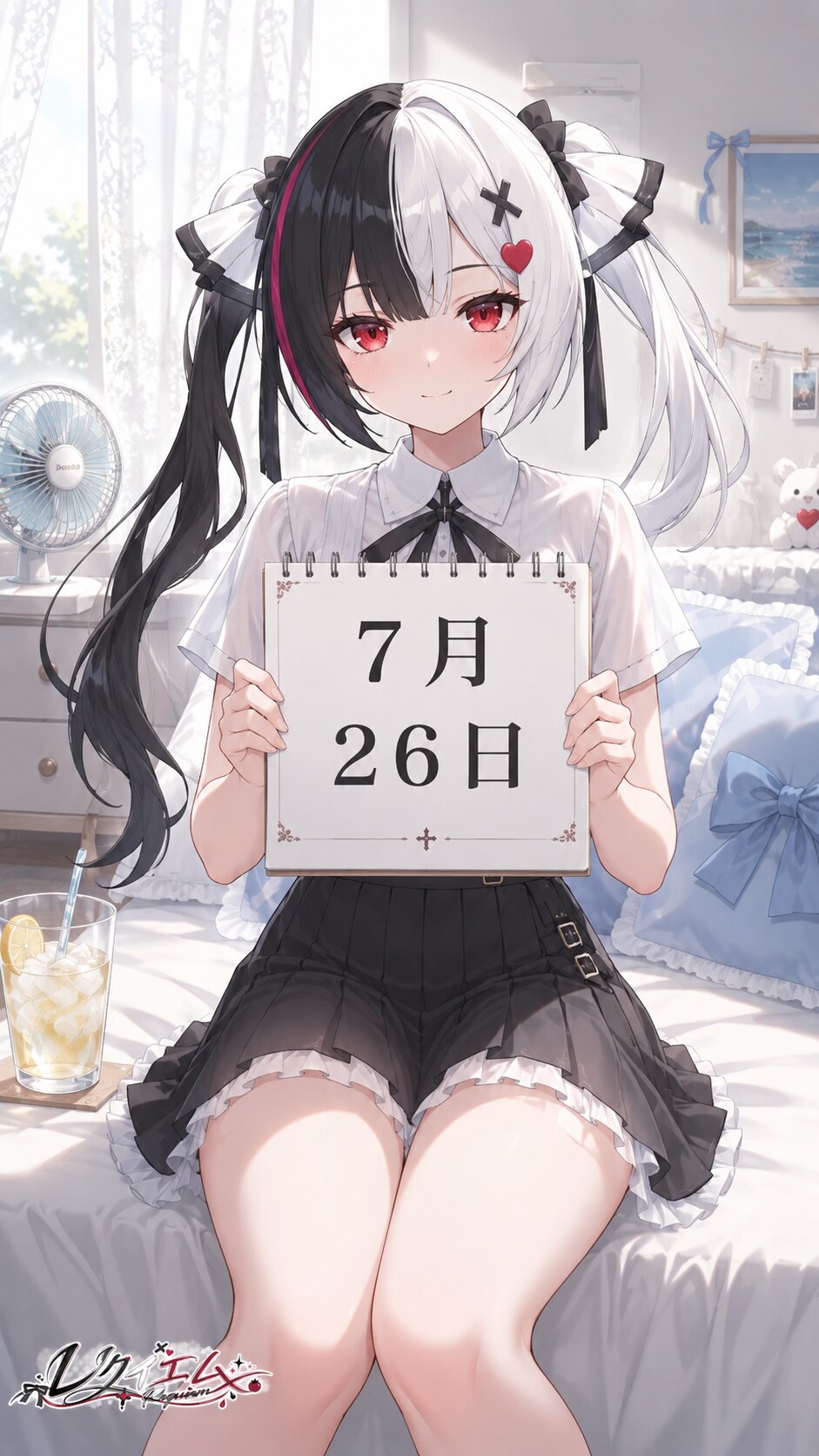 デイリーイラスト 26/7/26【3/5】