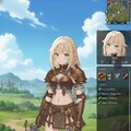MMORPGジョブチェンジ画面 6枚目