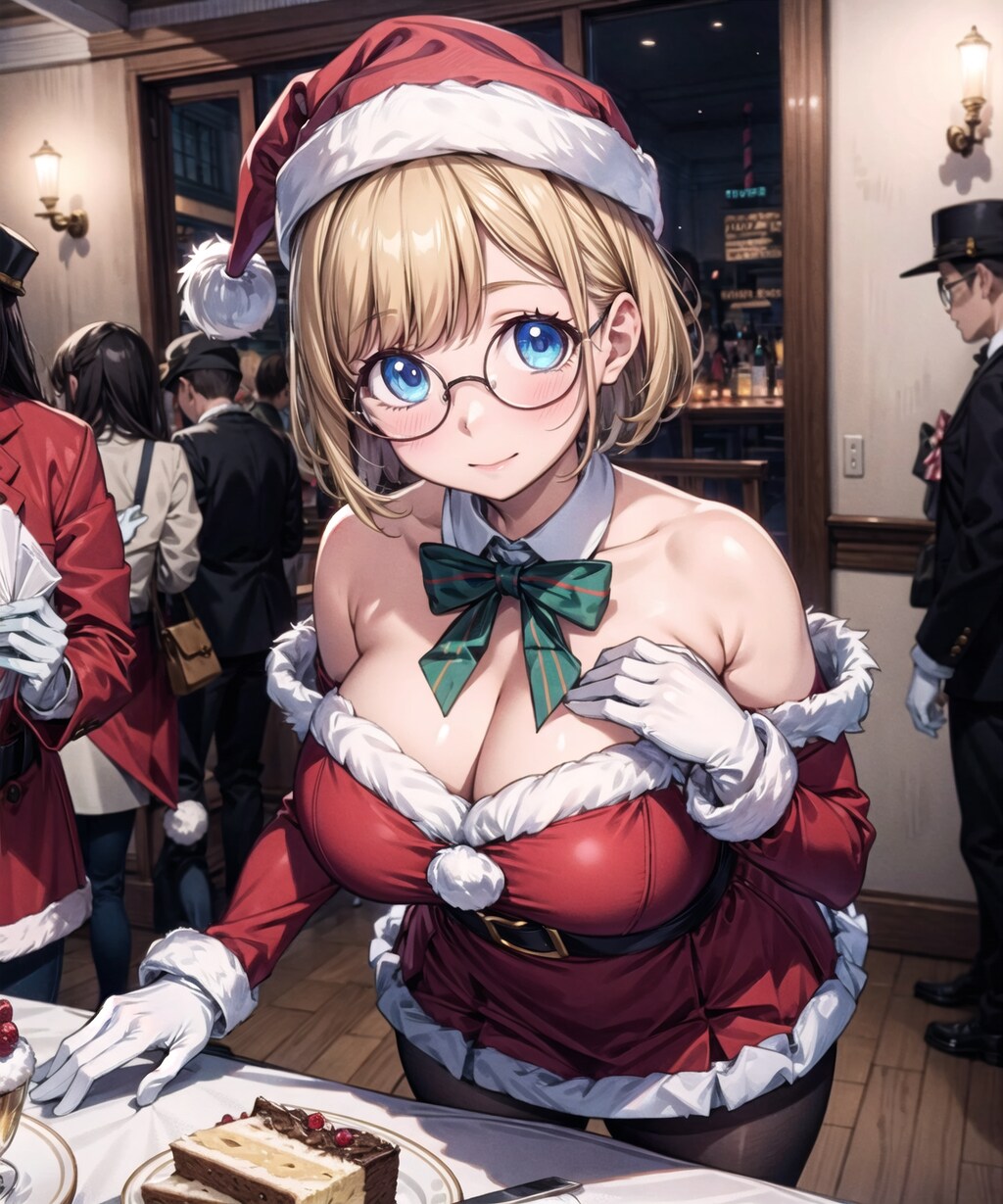 クリスマスパーティー