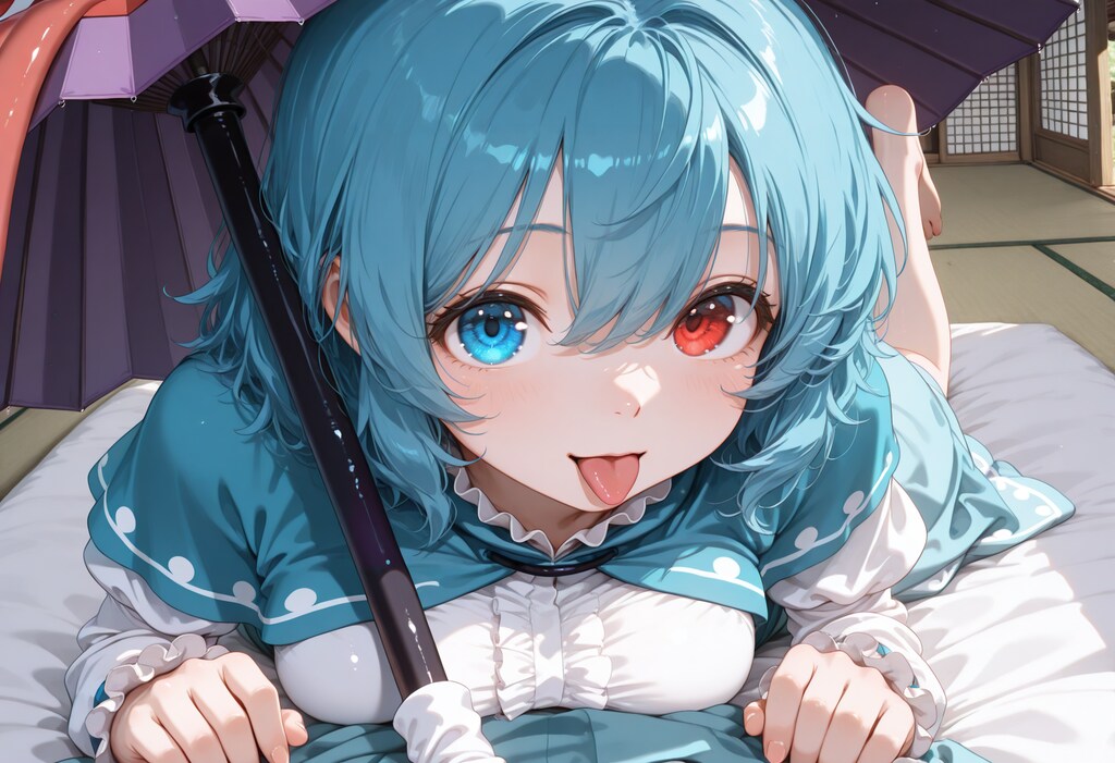 おはようらめしや～