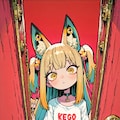 Who's Behind the Door? 2枚目