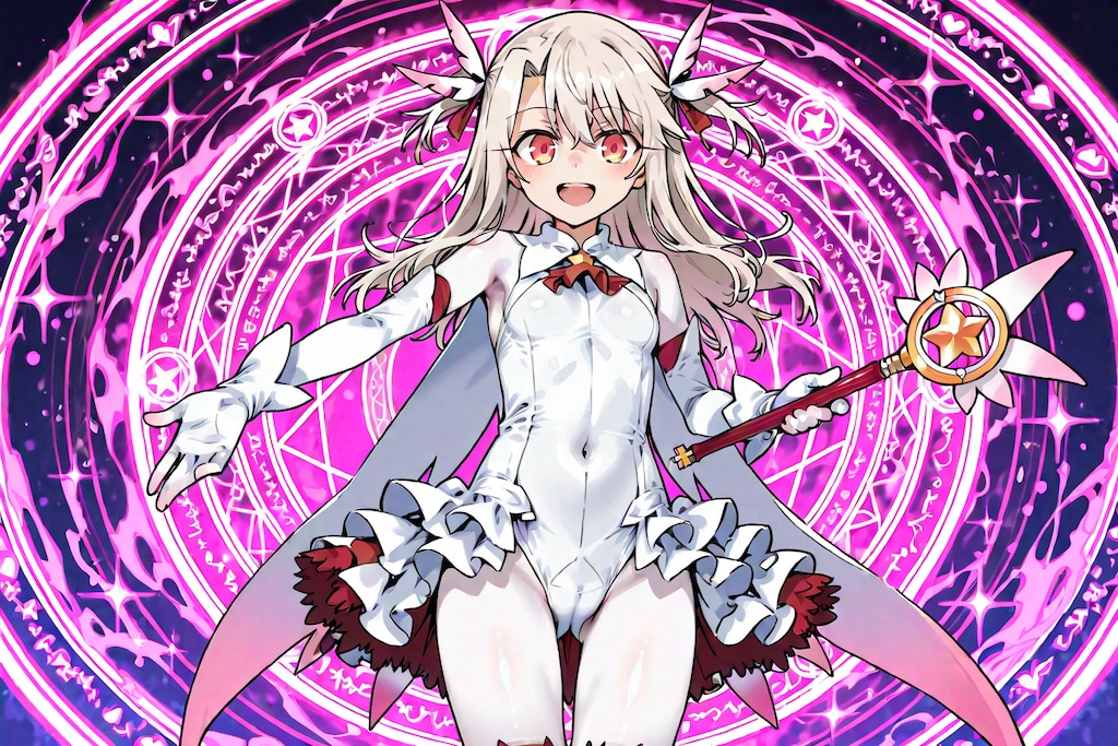 いりやちゃれんじ♪