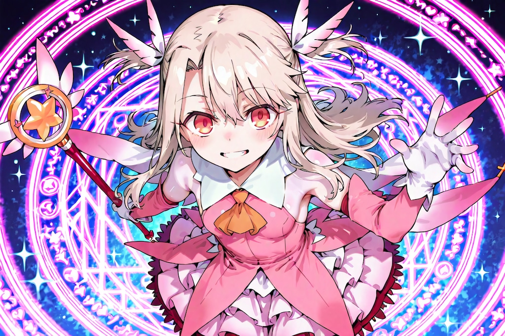 いりやちゃれんじ♪