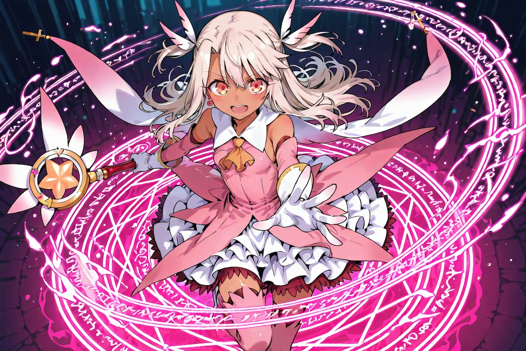 いりやちゃれんじ♪