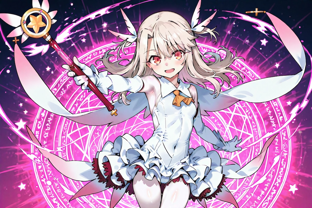 いりやちゃれんじ♪