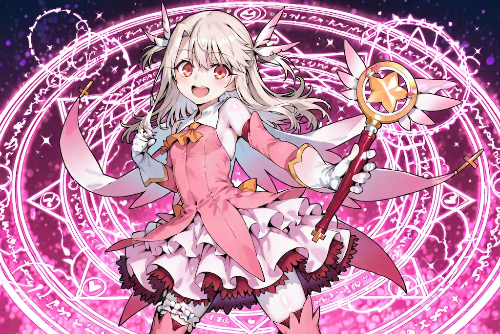 いりやちゃれんじ♪