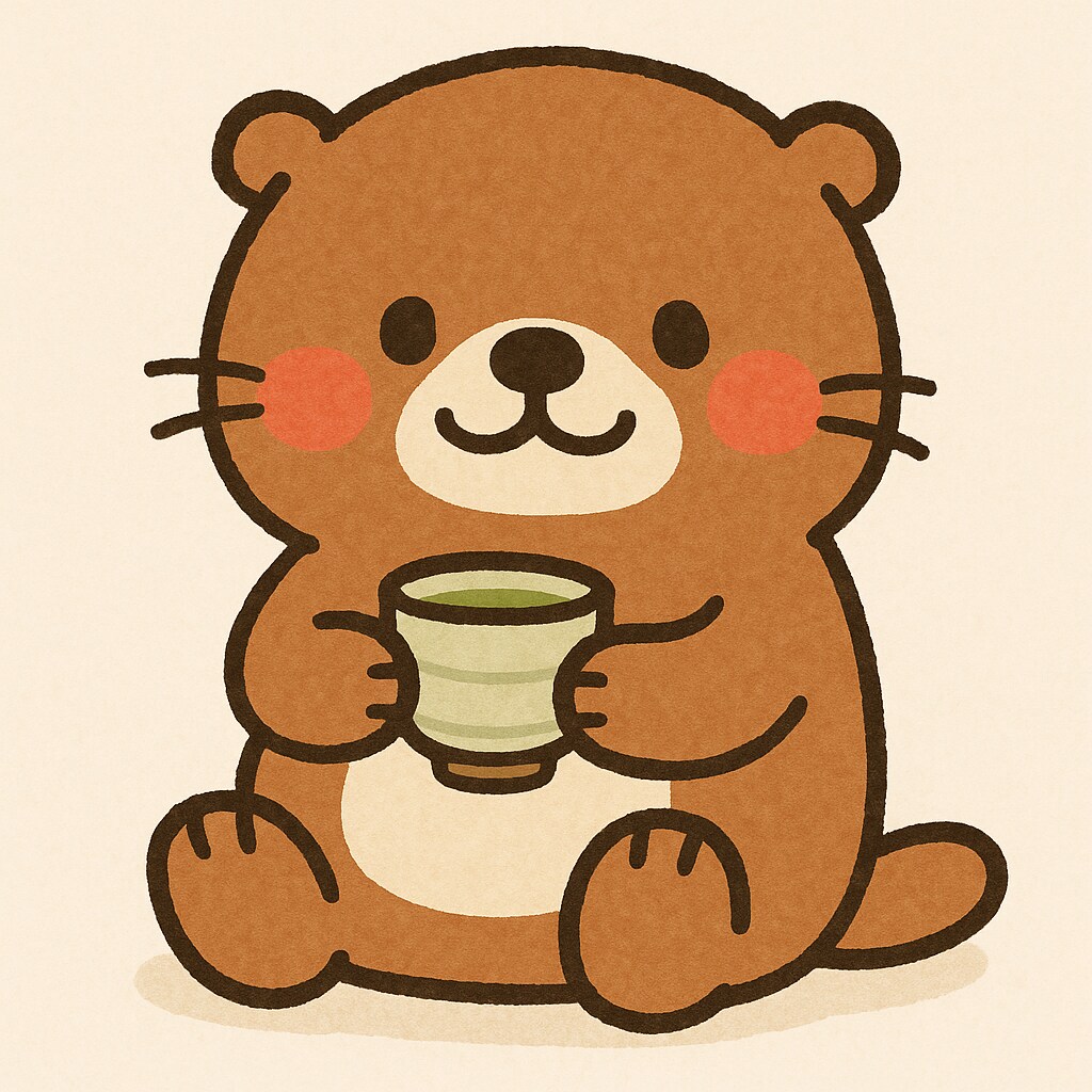 湯沸かしラッコ