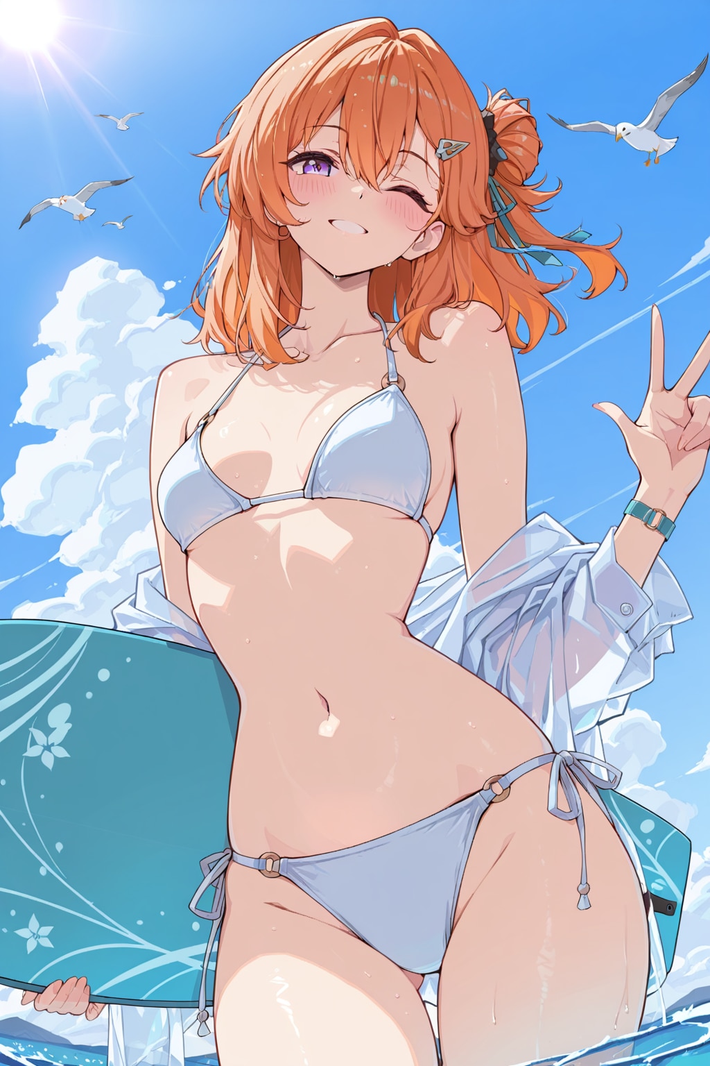 練習13