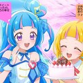 キュアウインク、子供達にバースデーケーキを配りながら歌う 4枚目