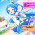 キュアウインク、子供達にバースデーケーキを配りながら歌う 3枚目