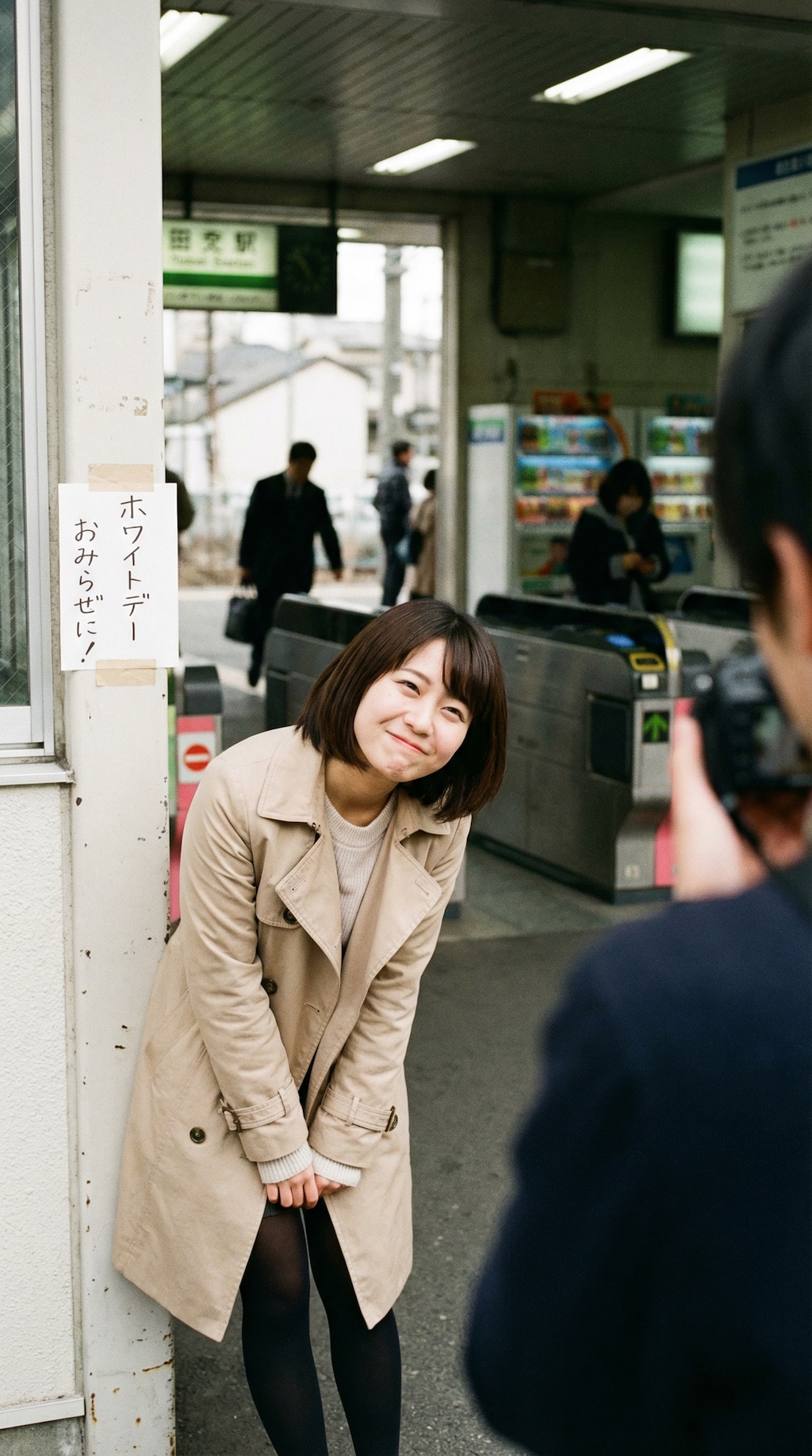 Anticipation at the Corner