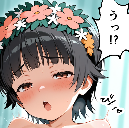 初春#9 -とあるハーレム病院