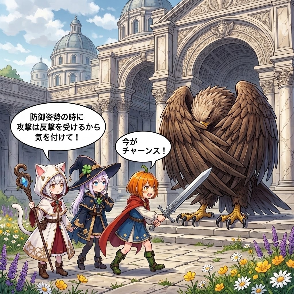 ファイナルファンタジーのパロディ