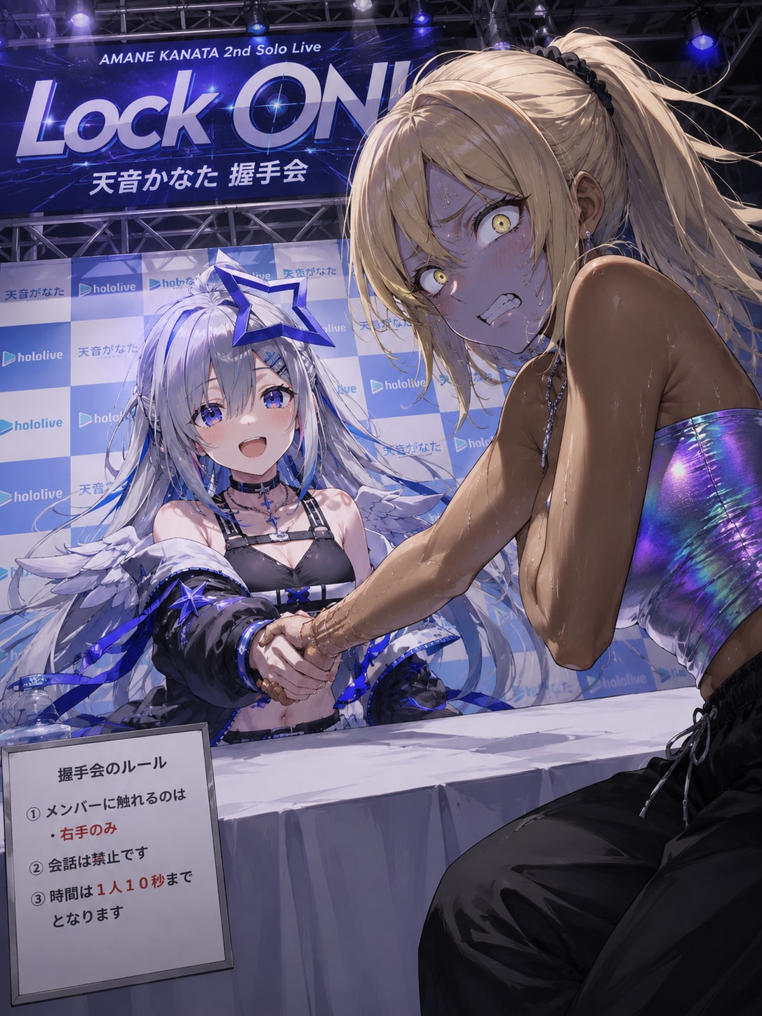 かなたんの握手会☆