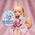 謎の海産物トイズロゴ 3枚目