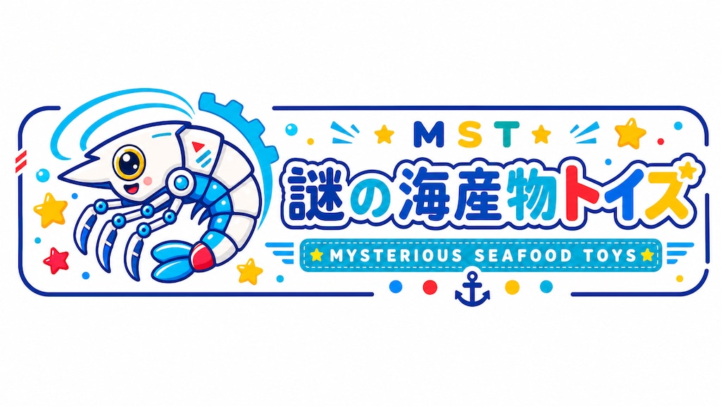 謎の海産物トイズロゴ