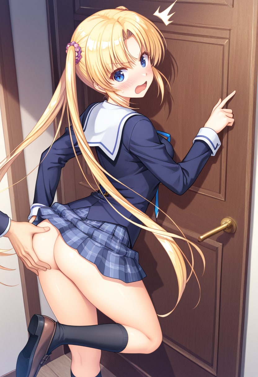 尻を揉む