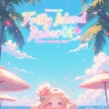 フリフリアイランドリゾート 5枚目
