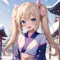 初詣行こ、お兄ちゃん1 5枚目