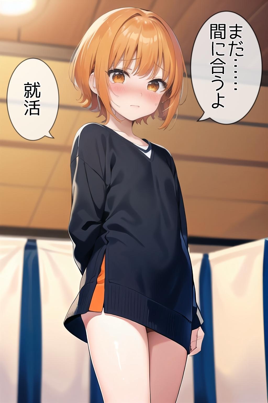ボツ供養