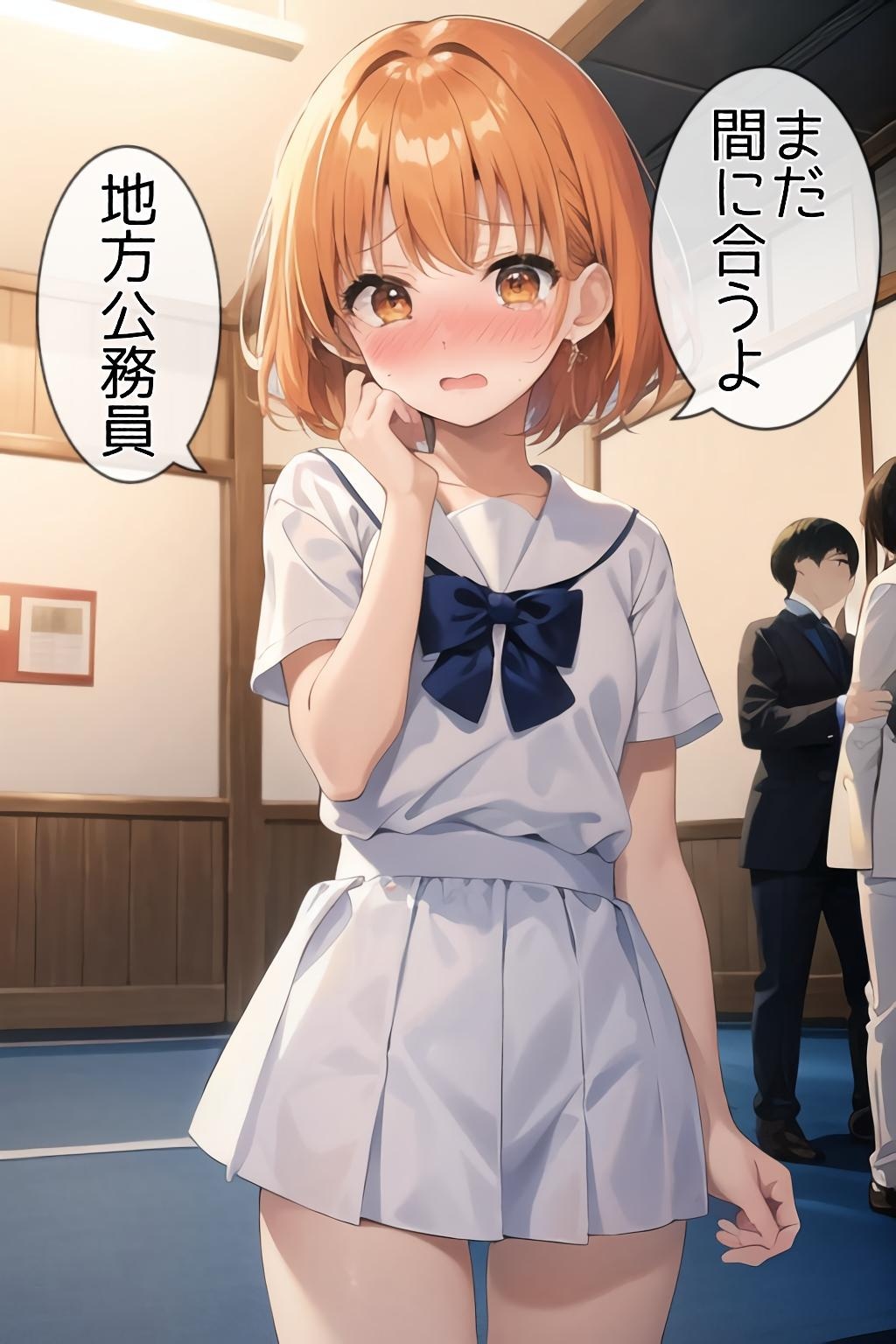 ボツ供養
