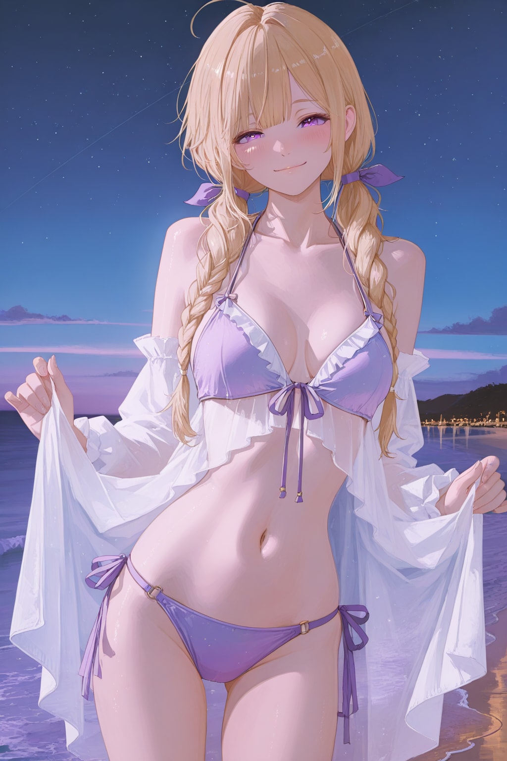 あなただけのもの！