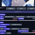 img2imgのinpainスケッチの小麦粉 3枚目