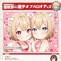 ４月６日は新聞をヨム日 5枚目