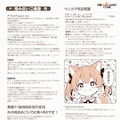 ４月６日は新聞をヨム日 8枚目