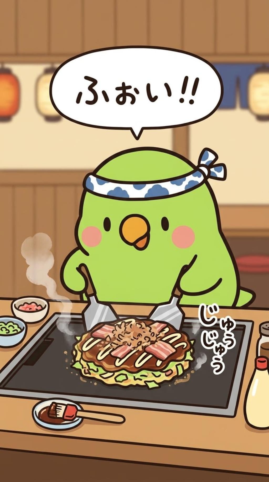 お好み焼きを作るインコ