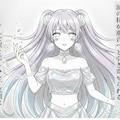 ④潮音【人魚】ストーリー 4枚目