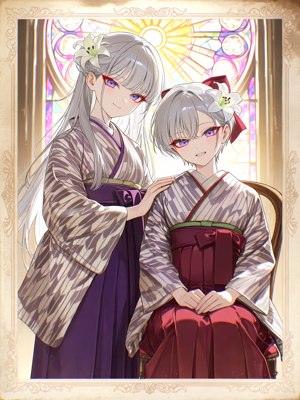 ハイカラ