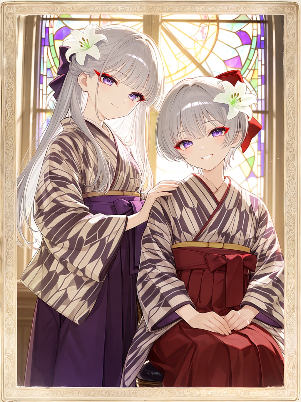 ハイカラ