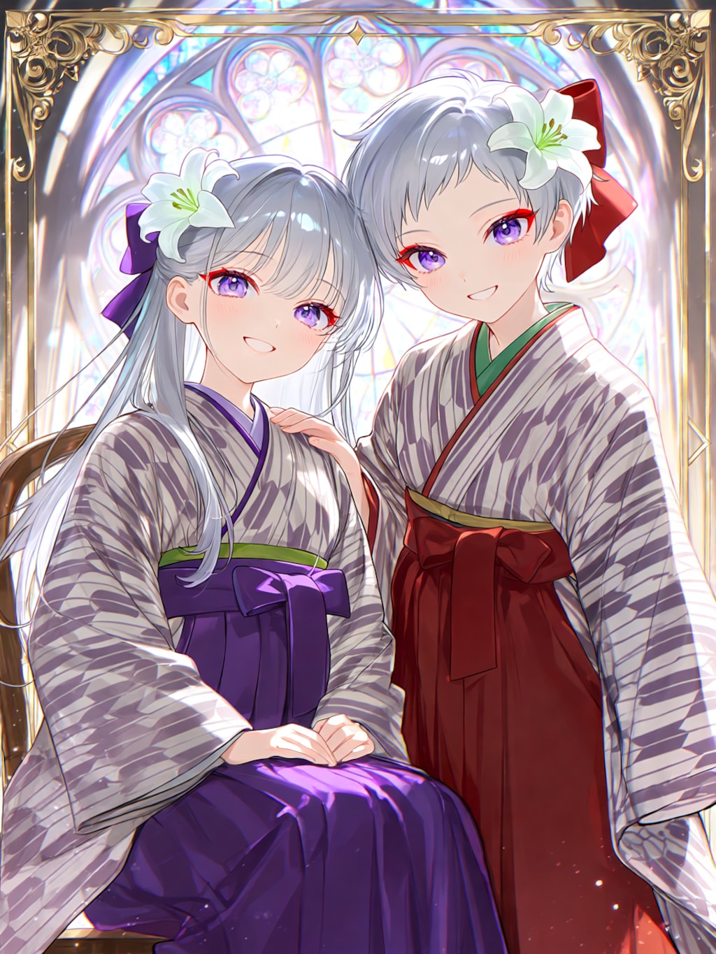 ハイカラ