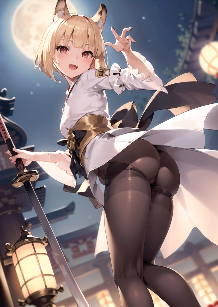 ヴァジラ