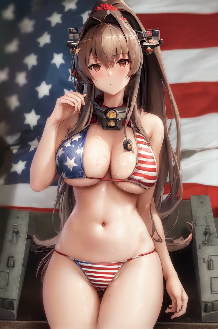 大和0464