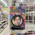次元ずらし 3枚目
