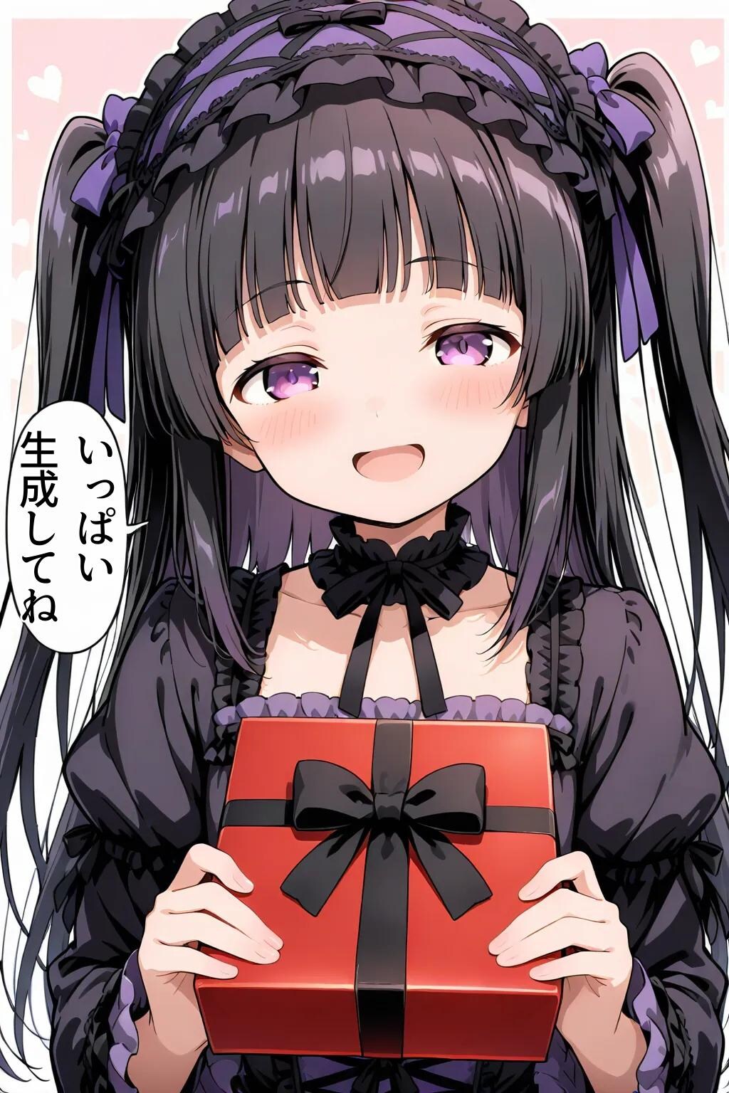 aiyuuさんのうちの子さん