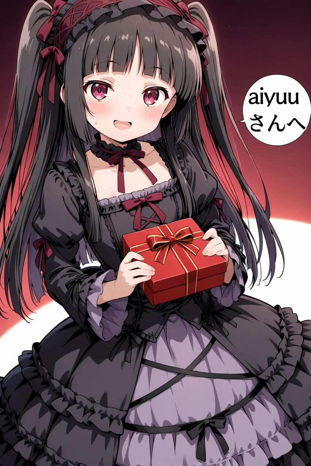 aiyuuさんのうちの子さん