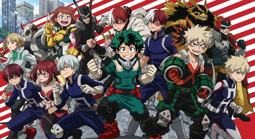 僕のヒーローアカデミア