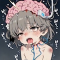 脳みそを直接刺激すれば一番イケるのでは 5枚目