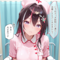 AZKi#2 -治療内容とは？ 3枚目