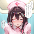 AZKi#2 -治療内容とは？ 2枚目